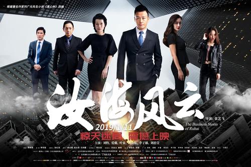 成人本科学士学位证报名时间